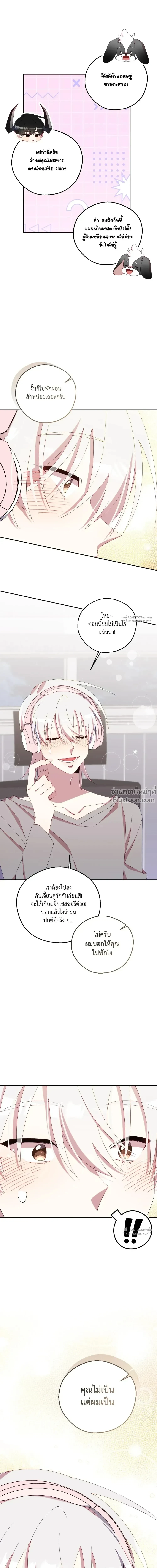 หน้าที่ 22