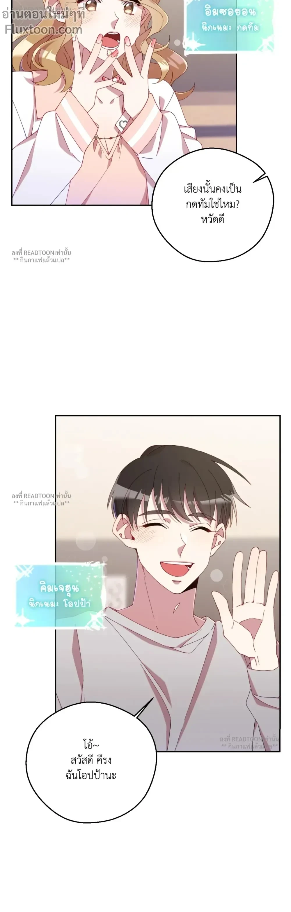 หน้าที่ 17