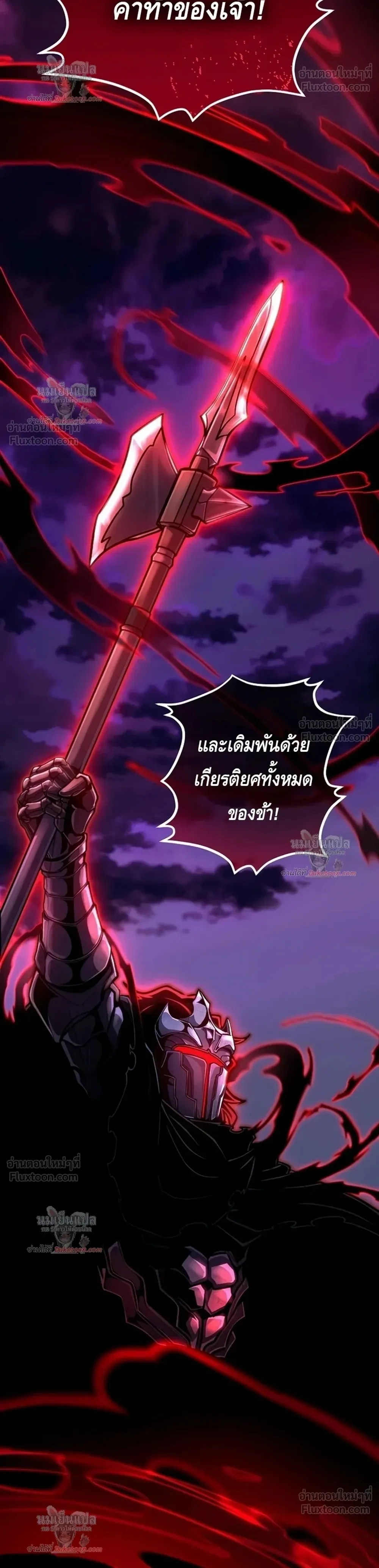 หน้าที่ 34