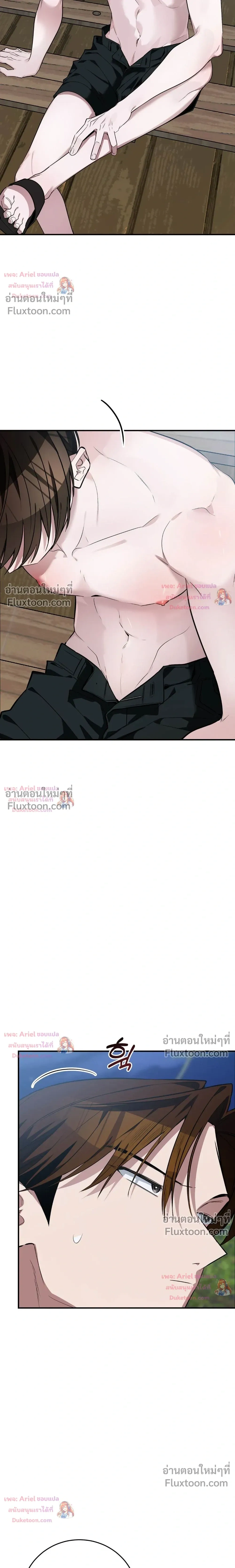หน้าที่ 15