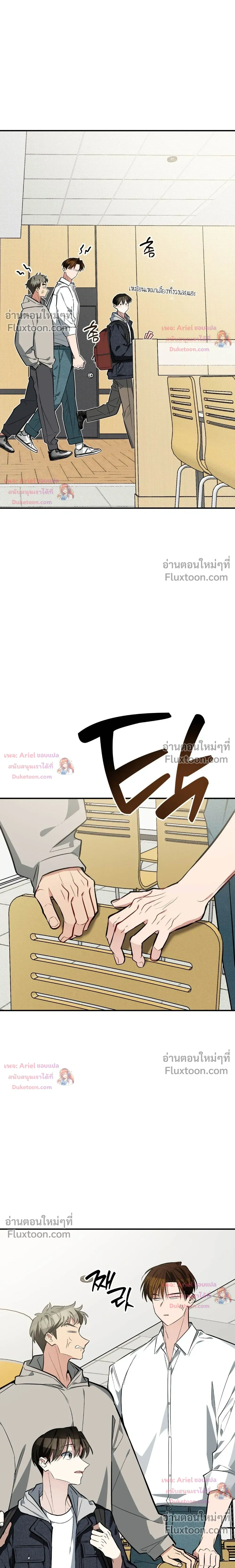 หน้าที่ 28