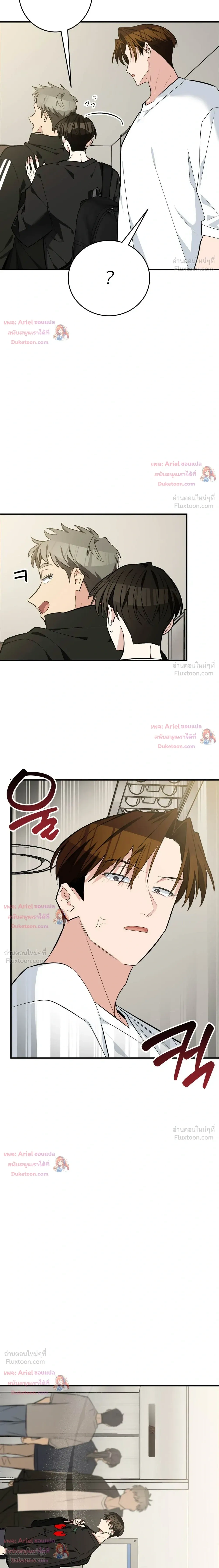 หน้าที่ 32