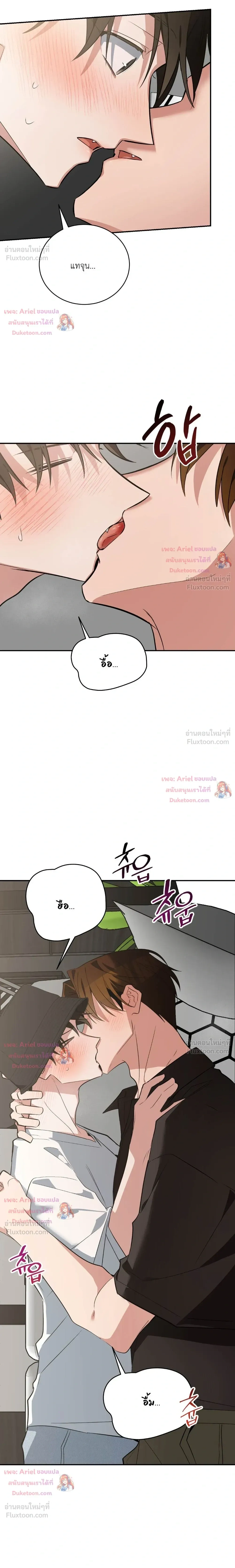 หน้าที่ 34