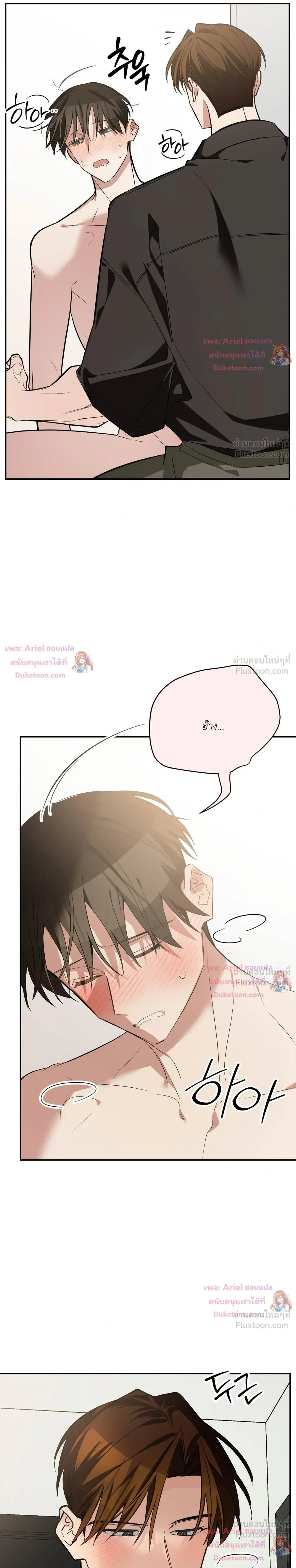 หน้าที่ 35