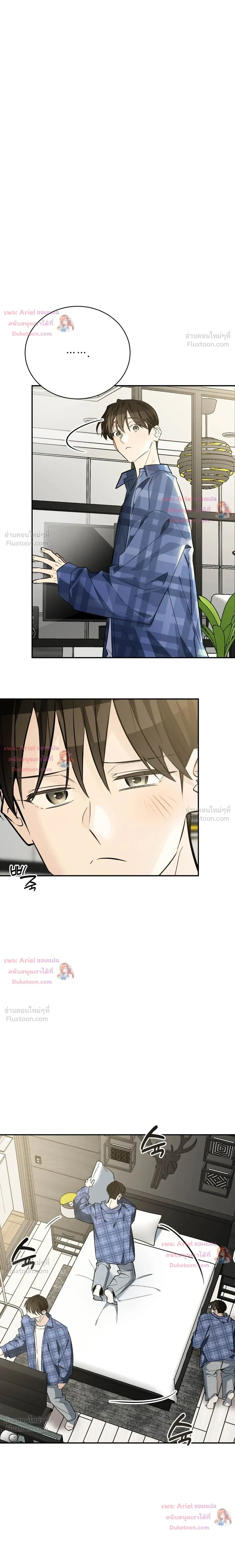 หน้าที่ 13