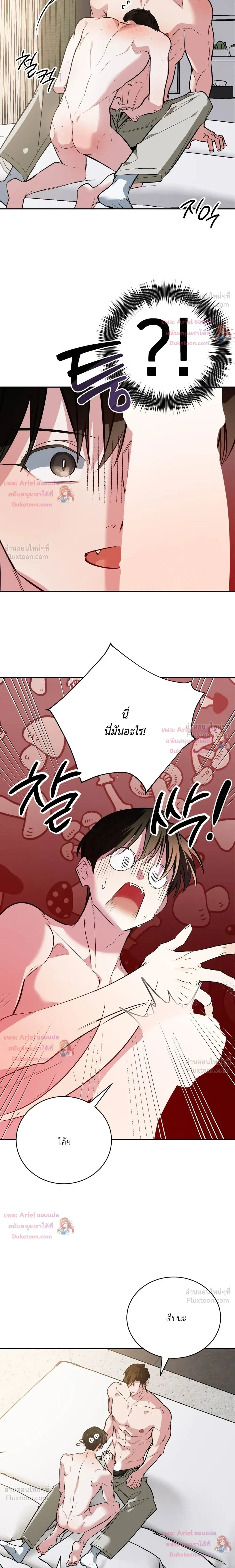 หน้าที่ 30