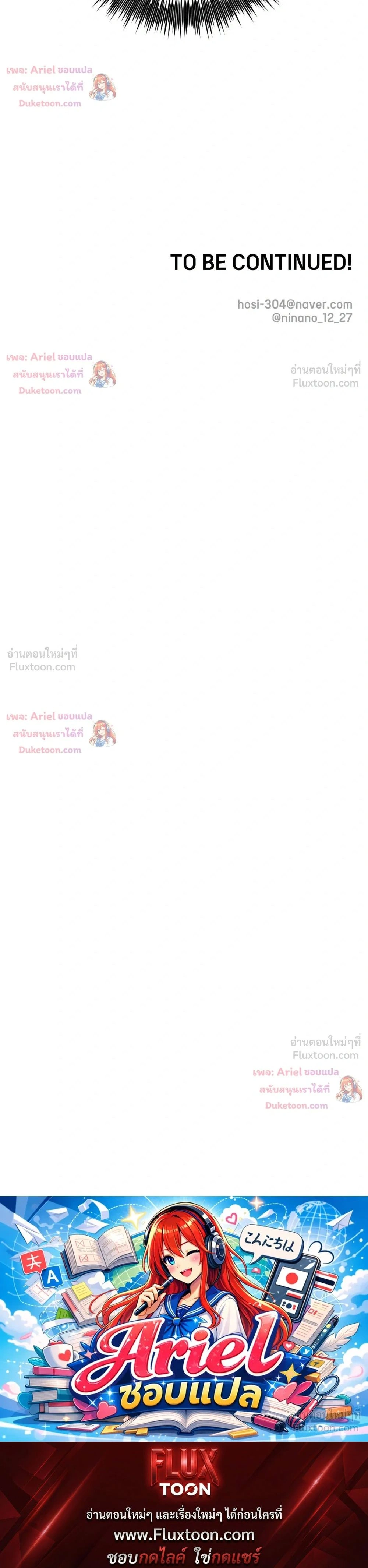 หน้าที่ 39