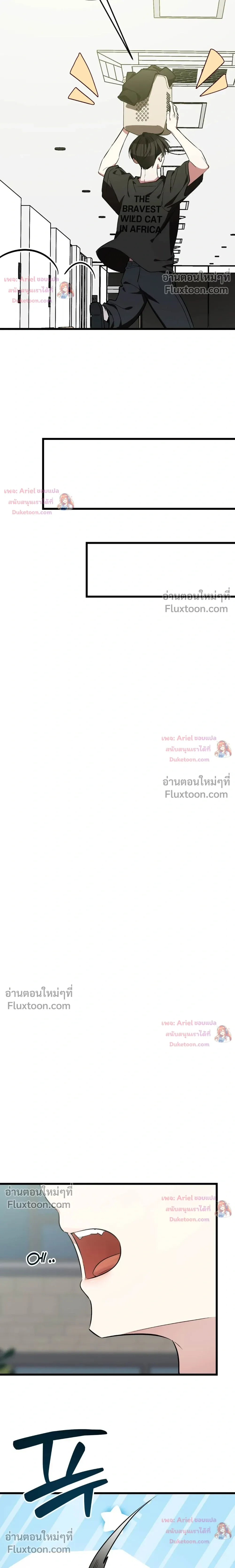 หน้าที่ 30