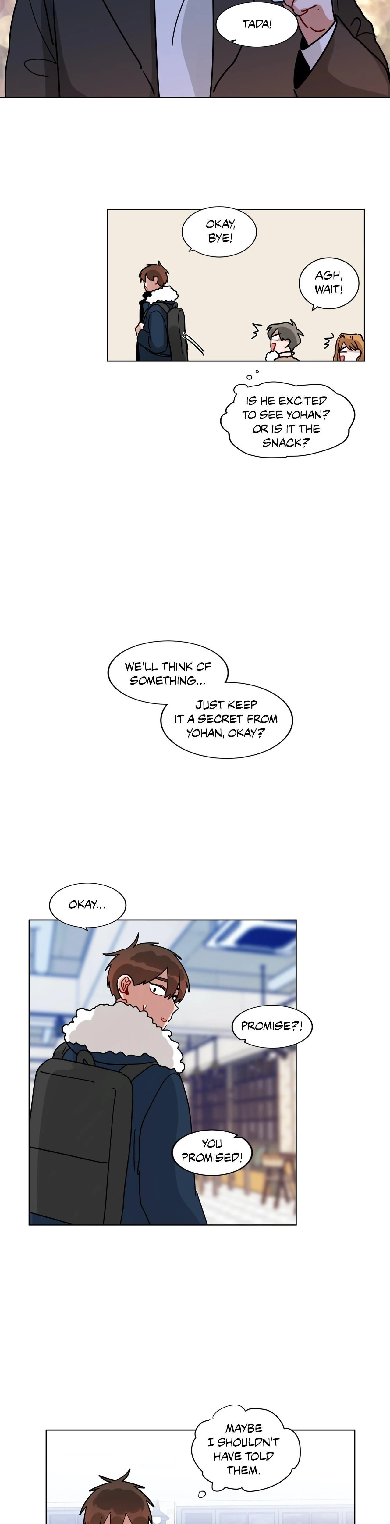 หน้าที่ 12