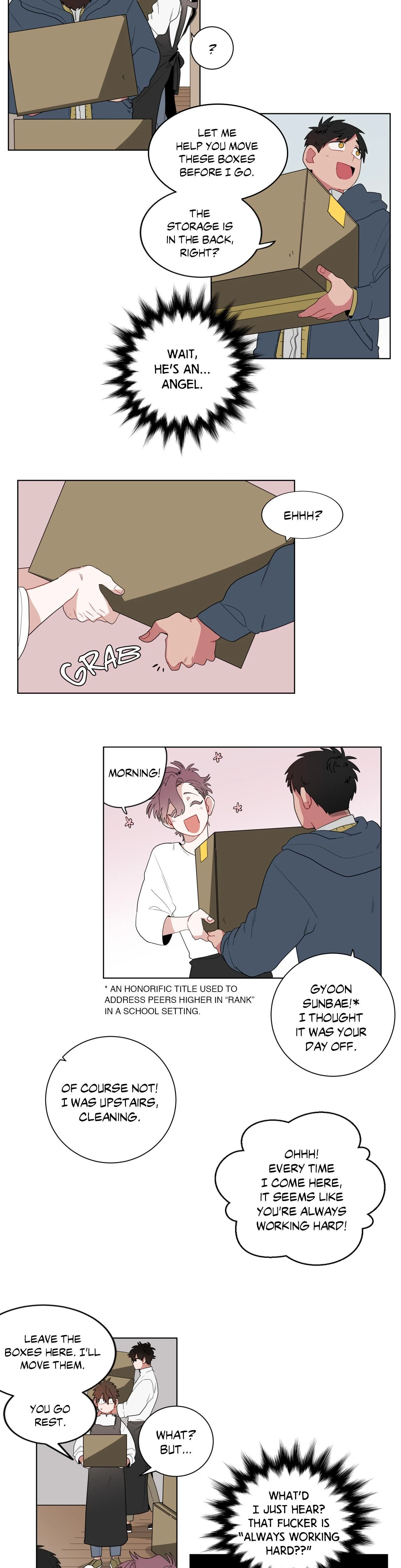 หน้าที่ 8