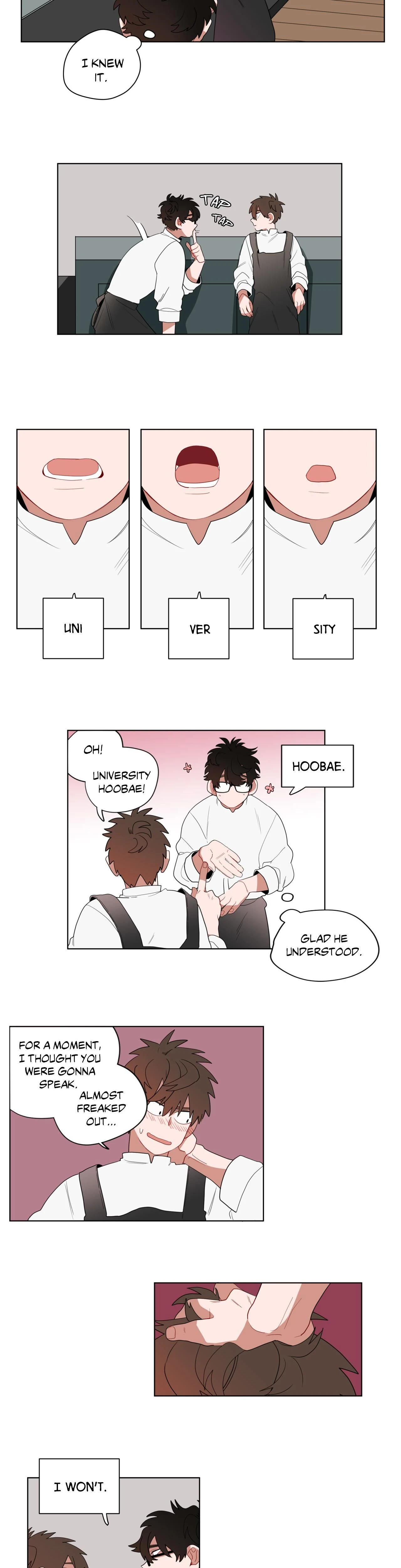 หน้าที่ 12