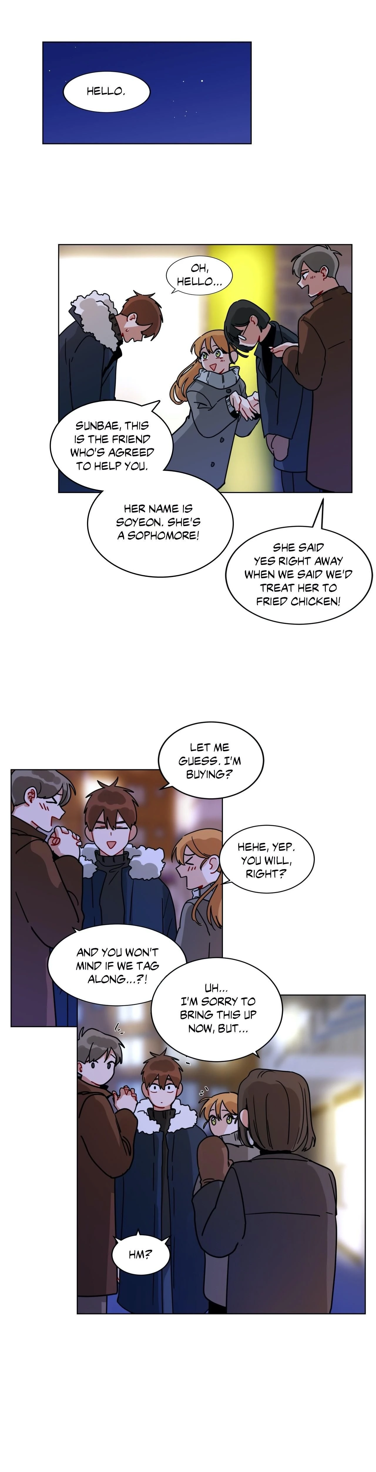 หน้าที่ 1