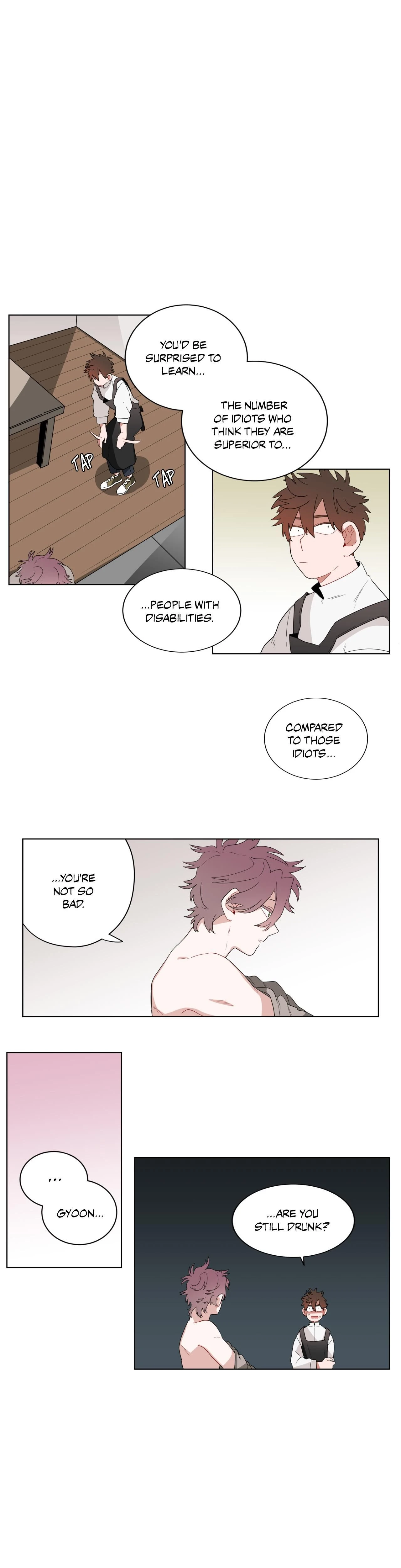 หน้าที่ 13