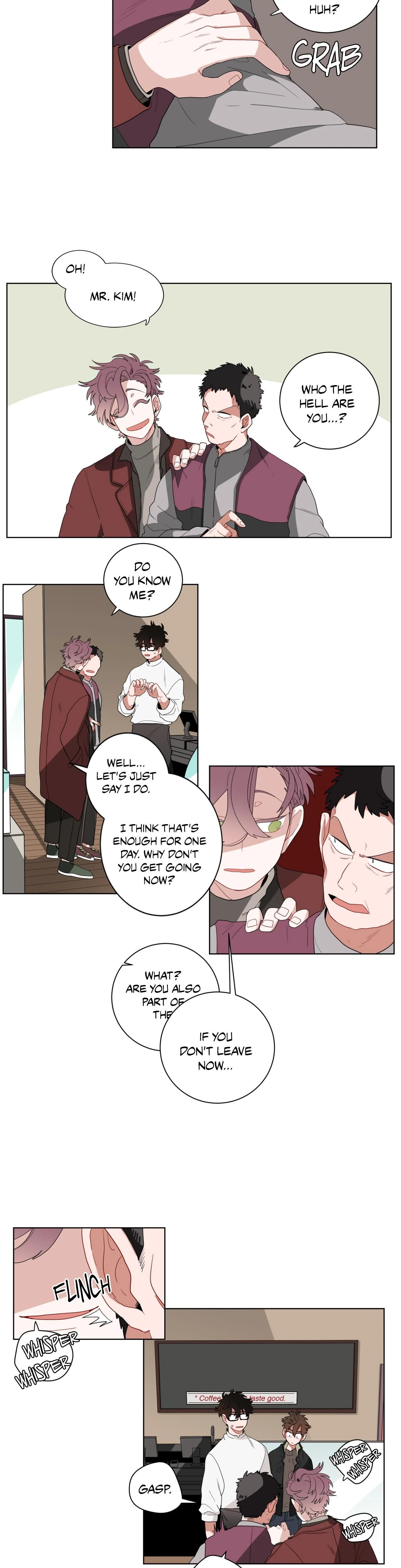 หน้าที่ 3