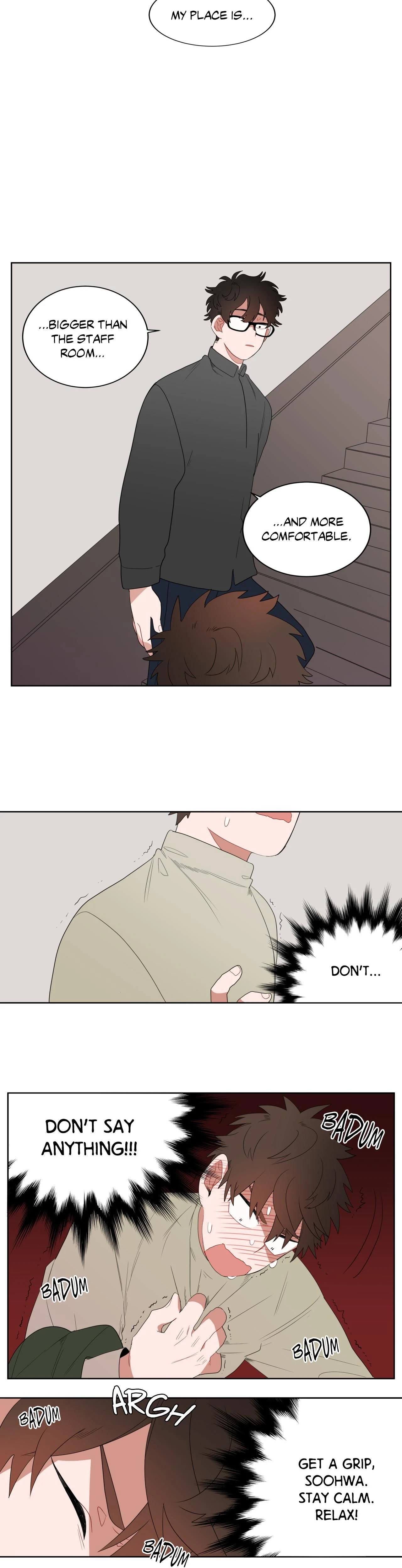 หน้าที่ 7