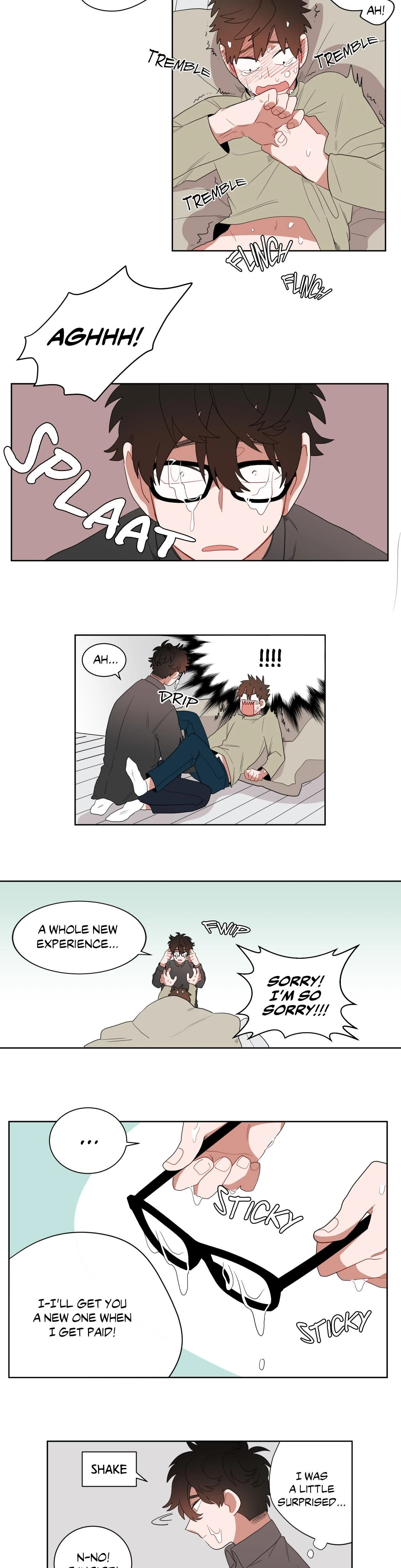 หน้าที่ 15