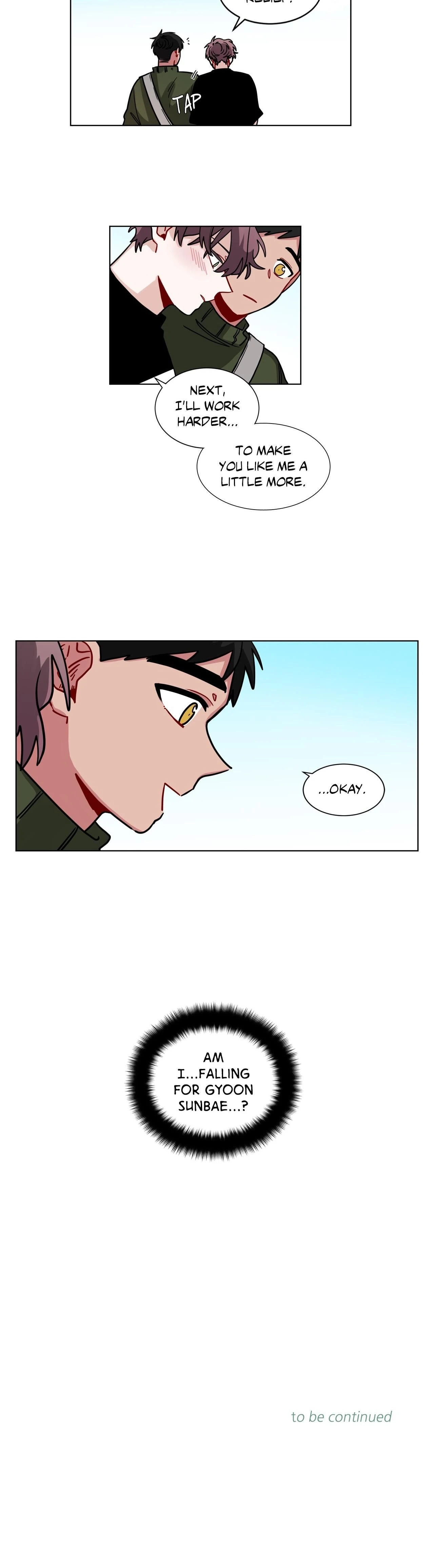 หน้าที่ 14