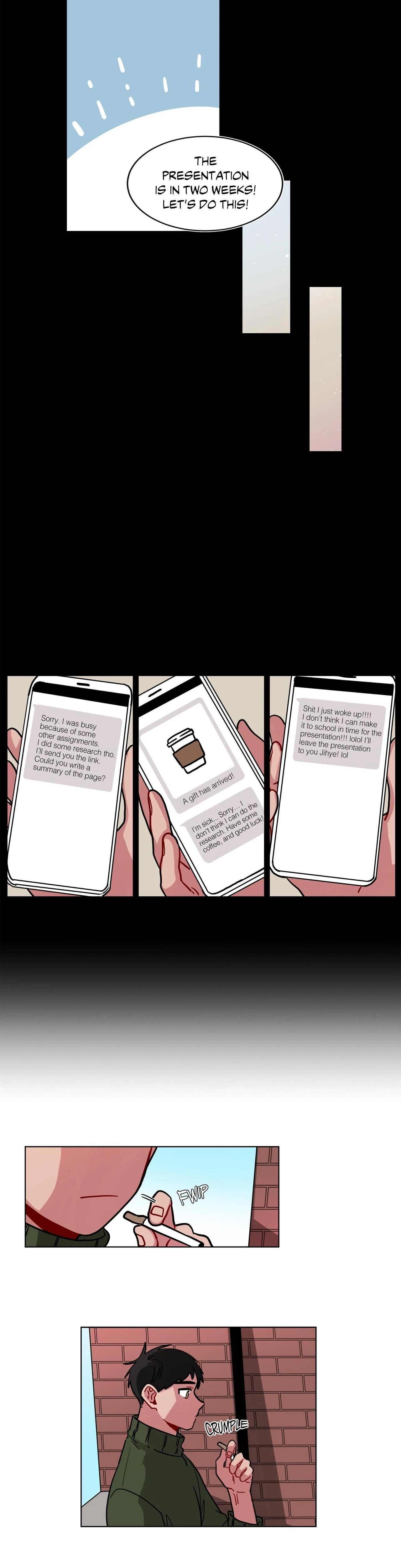 หน้าที่ 3