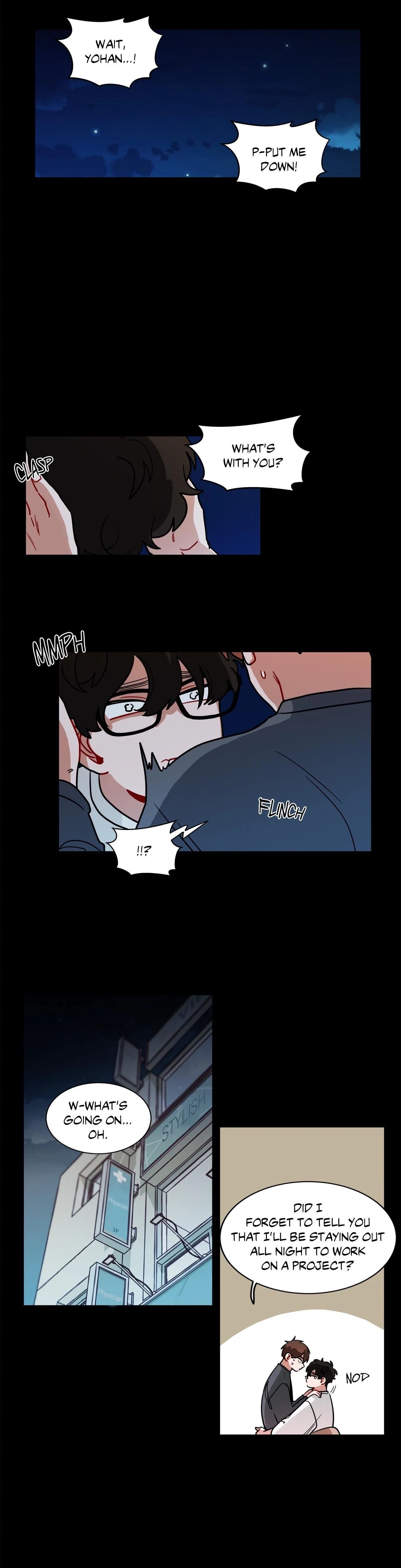 หน้าที่ 8