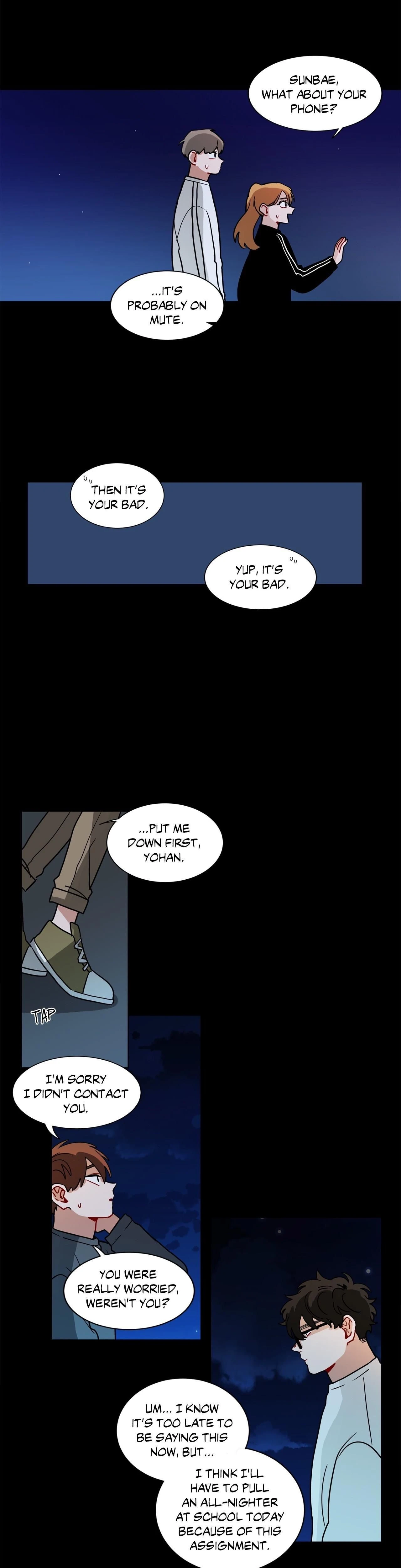 หน้าที่ 9