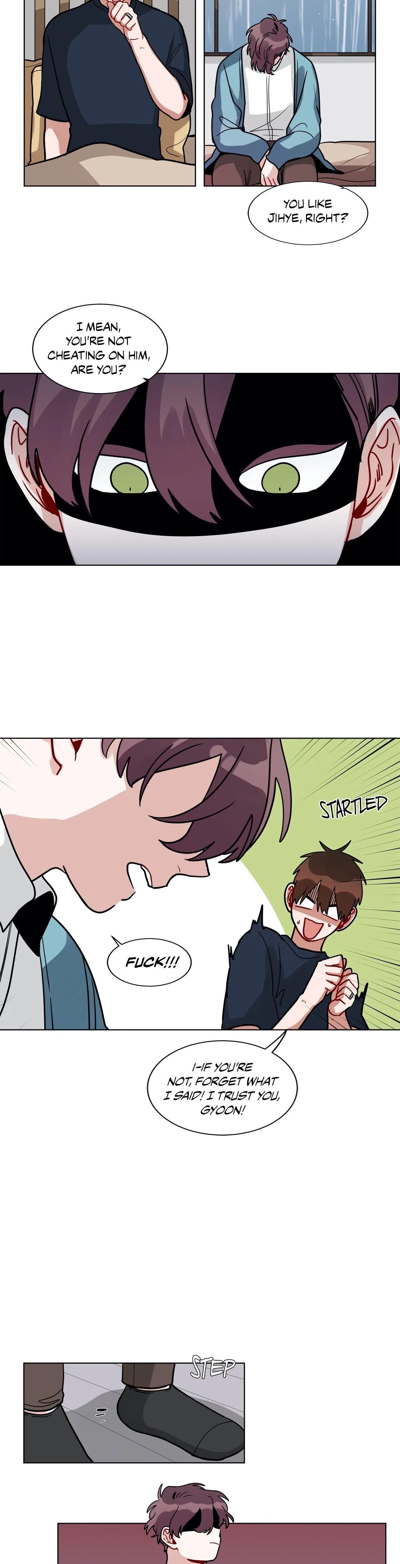 หน้าที่ 12