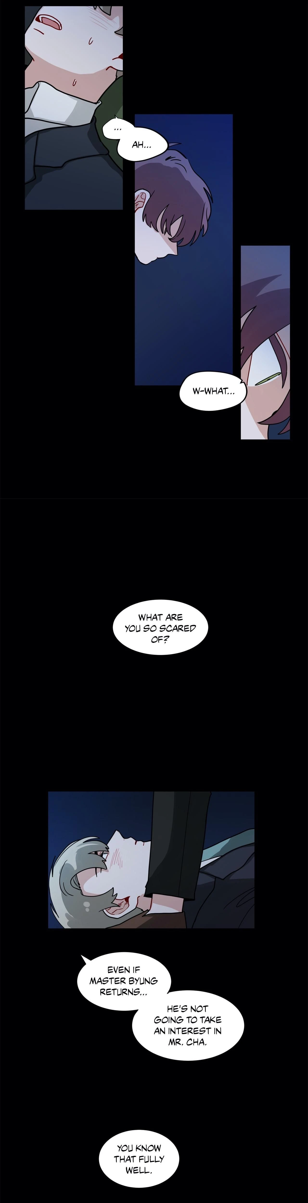 หน้าที่ 14