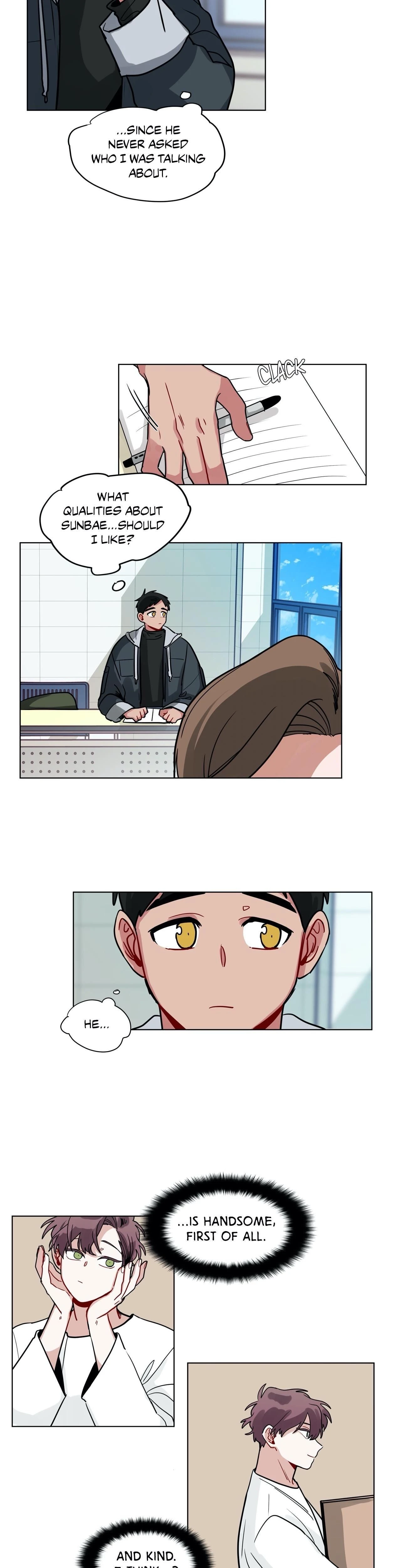 หน้าที่ 2