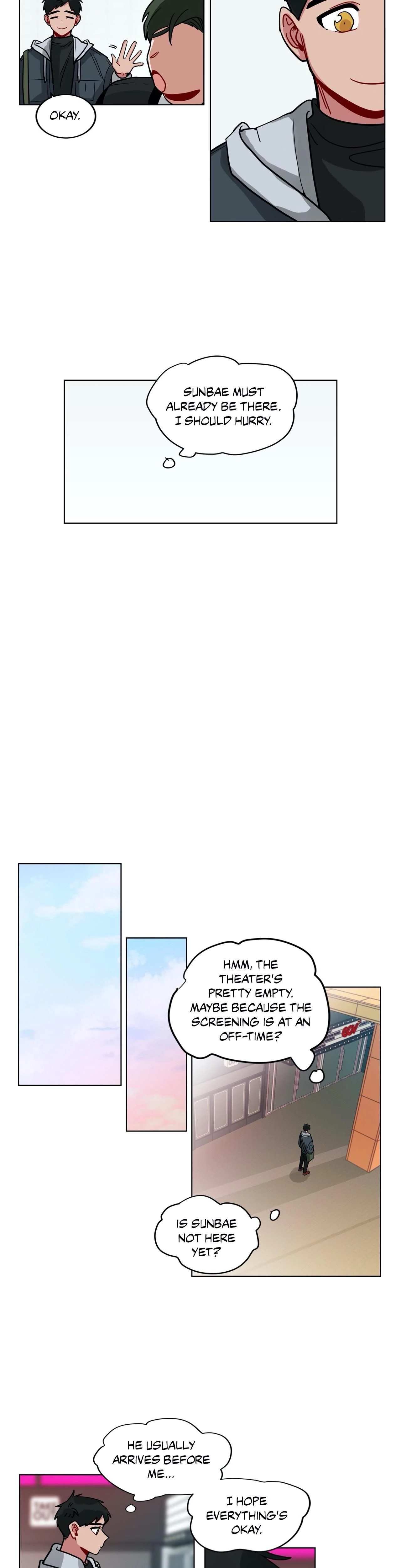 หน้าที่ 14