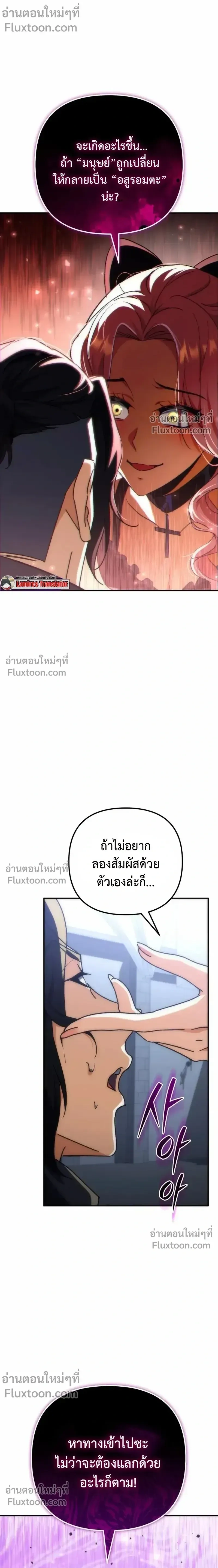 หน้าที่ 45