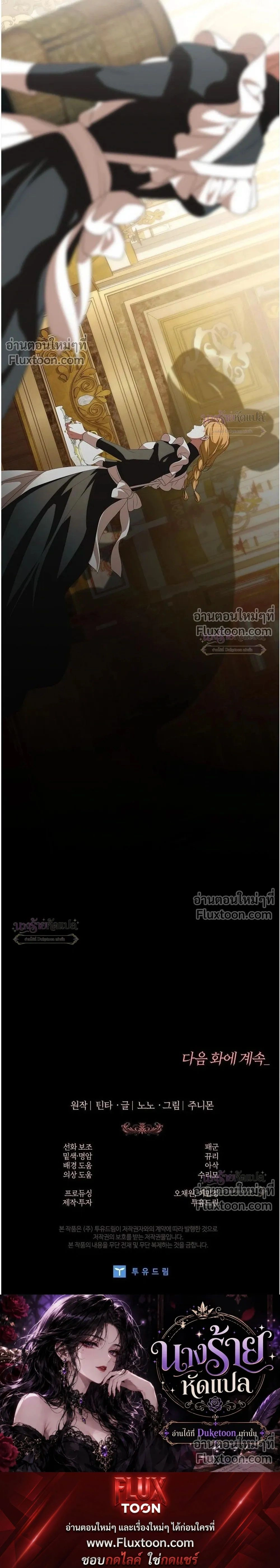 หน้าที่ 40