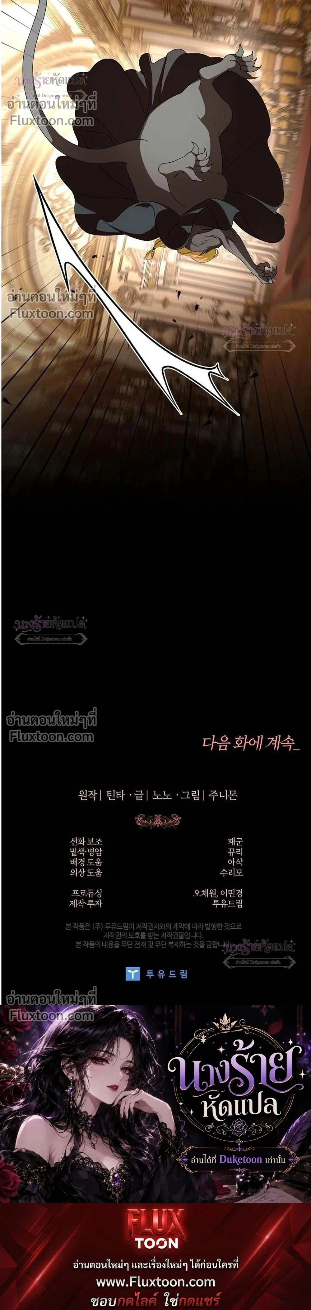 หน้าที่ 40