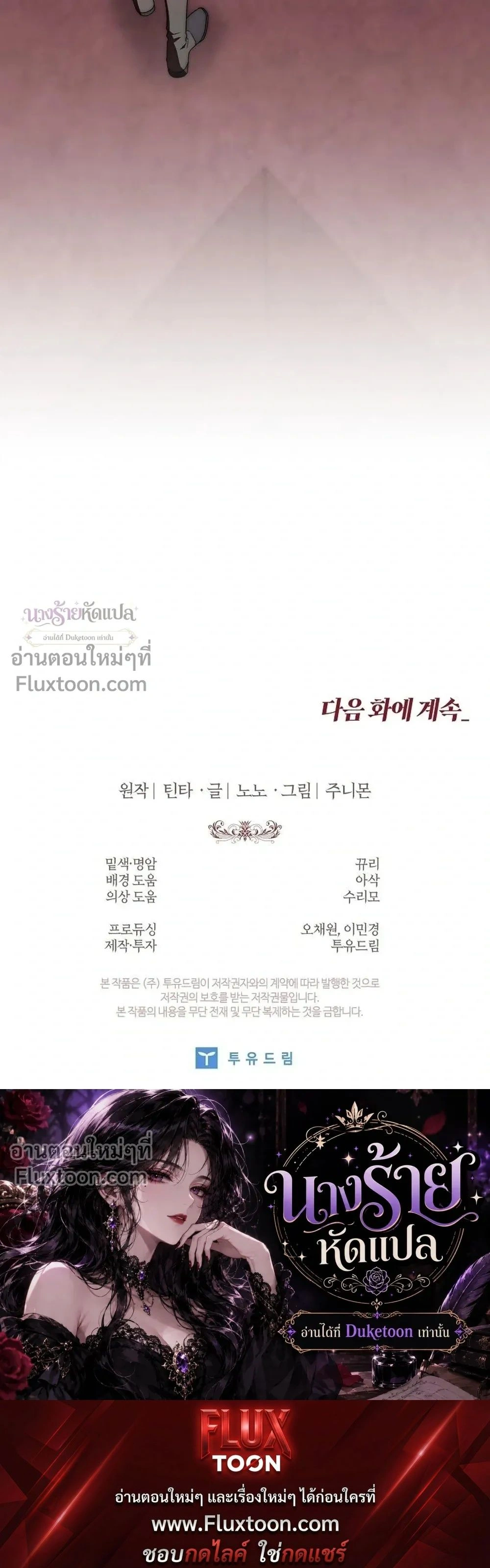 หน้าที่ 39