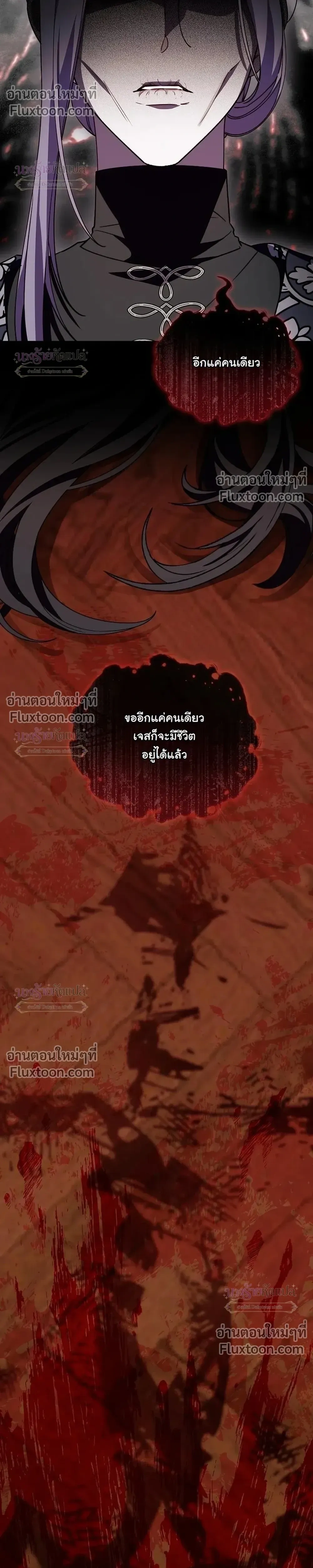 หน้าที่ 35