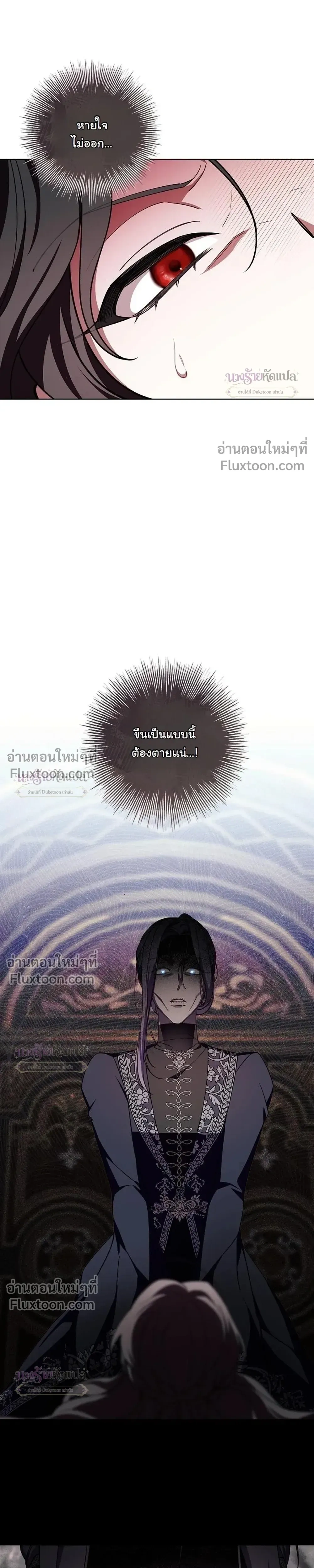 หน้าที่ 34