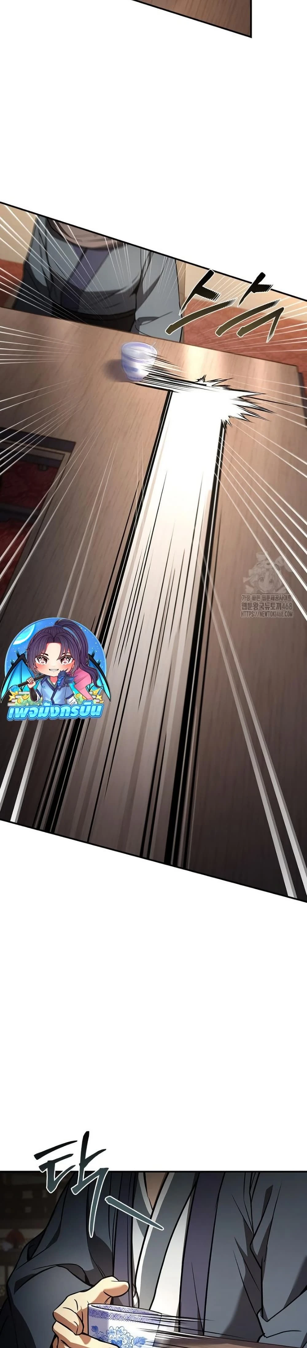 หน้าที่ 40