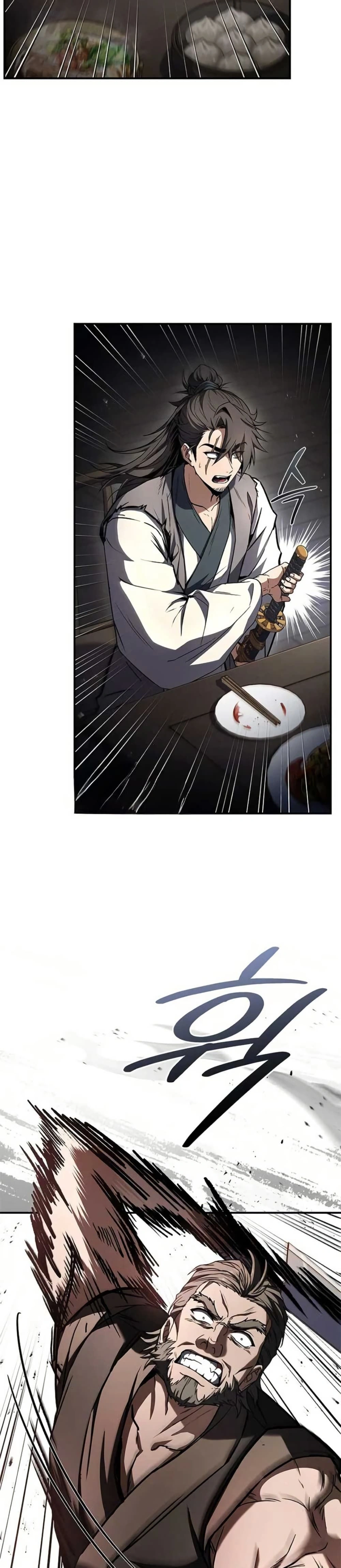 หน้าที่ 30