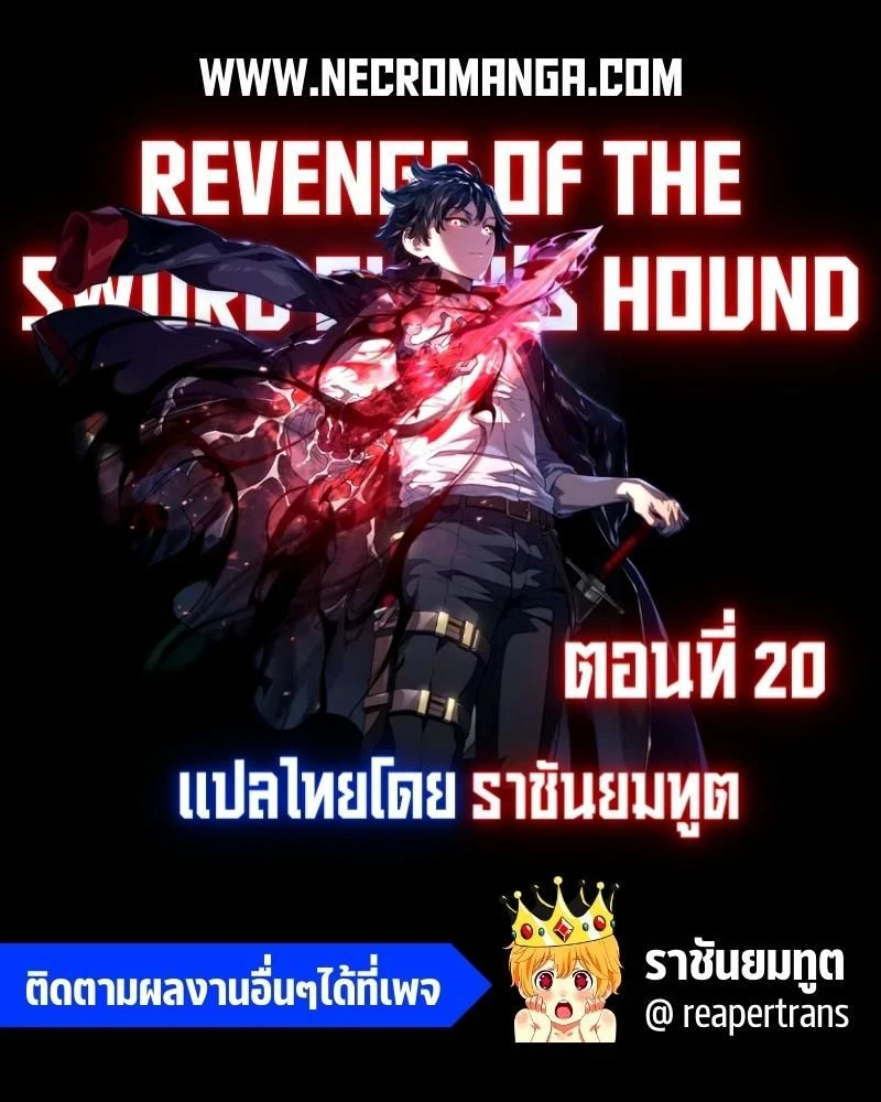 หน้าที่ 1