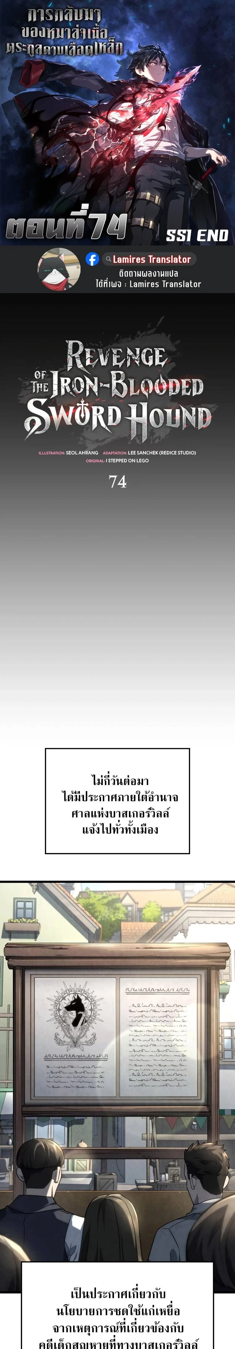หน้าที่ 5