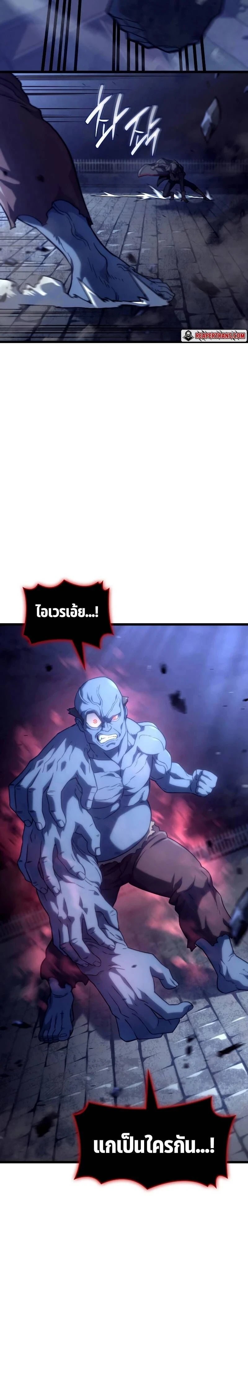 หน้าที่ 38