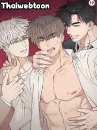 ปกมังงะ The Wrong Way To Date - พรหมลิขิตผิดเวลา