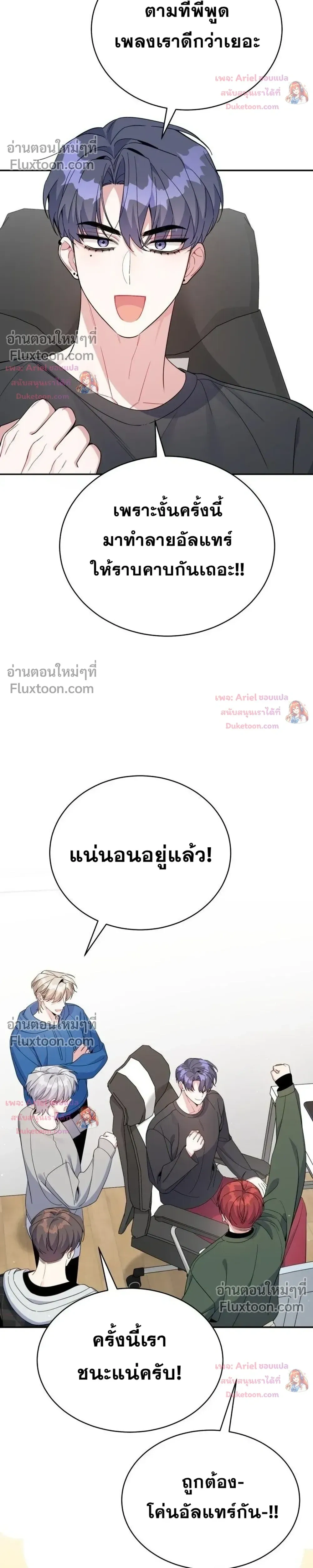 หน้าที่ 27