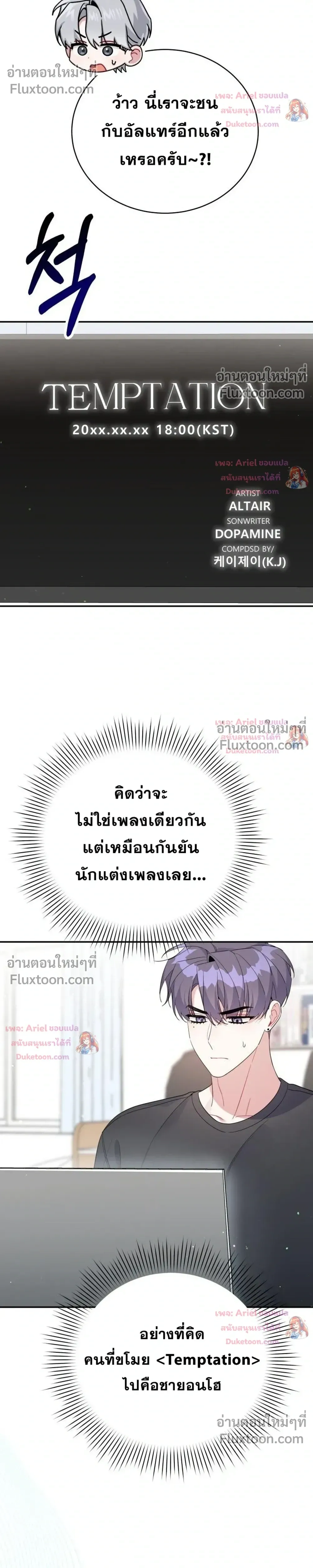 หน้าที่ 22