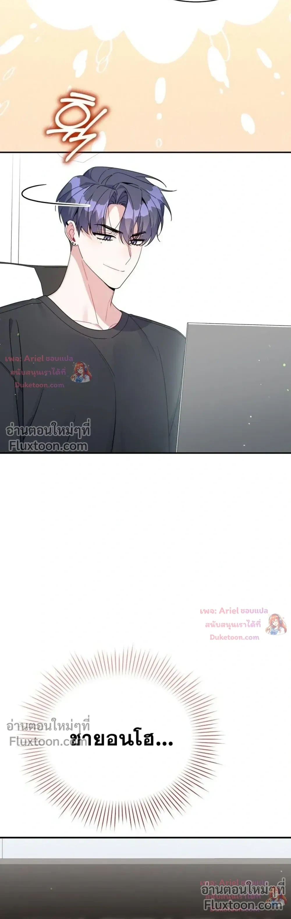 หน้าที่ 28