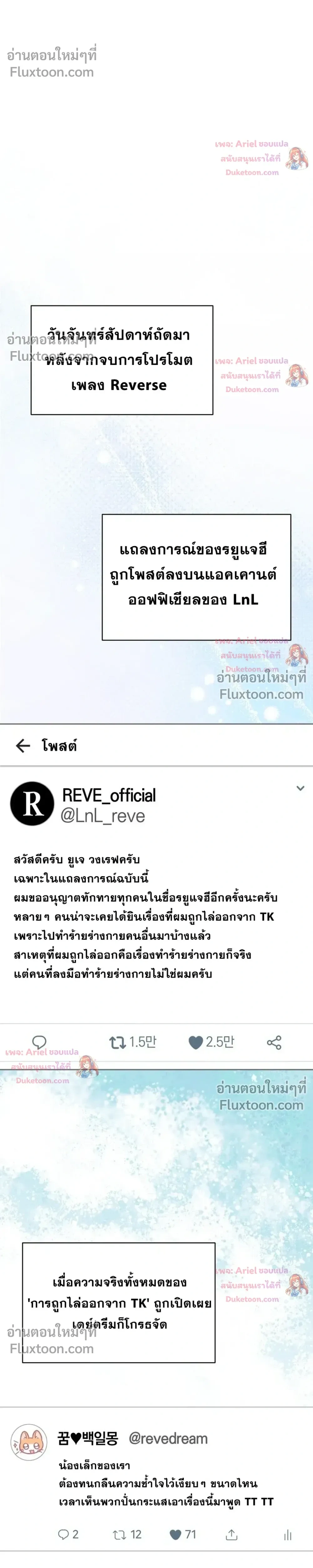 หน้าที่ 22