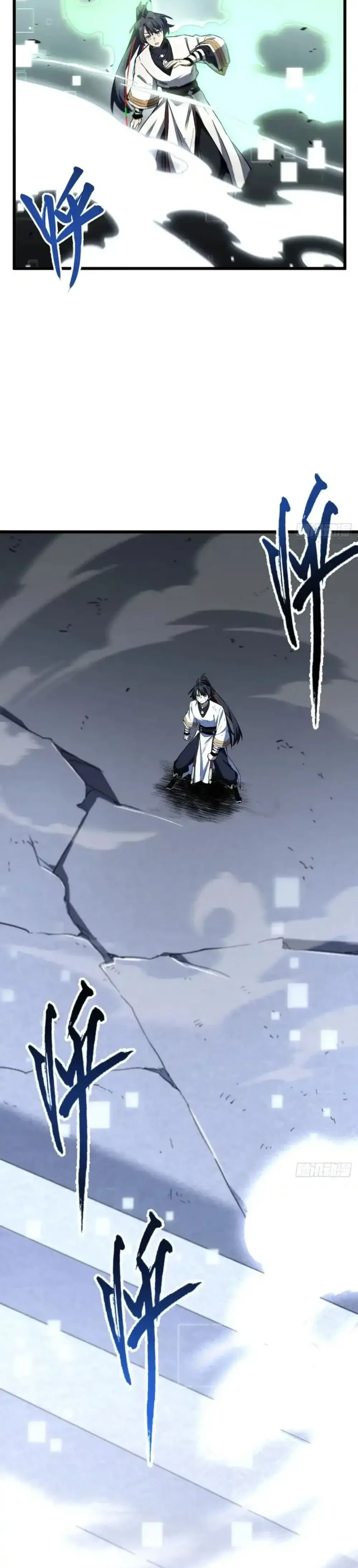 หน้าที่ 25