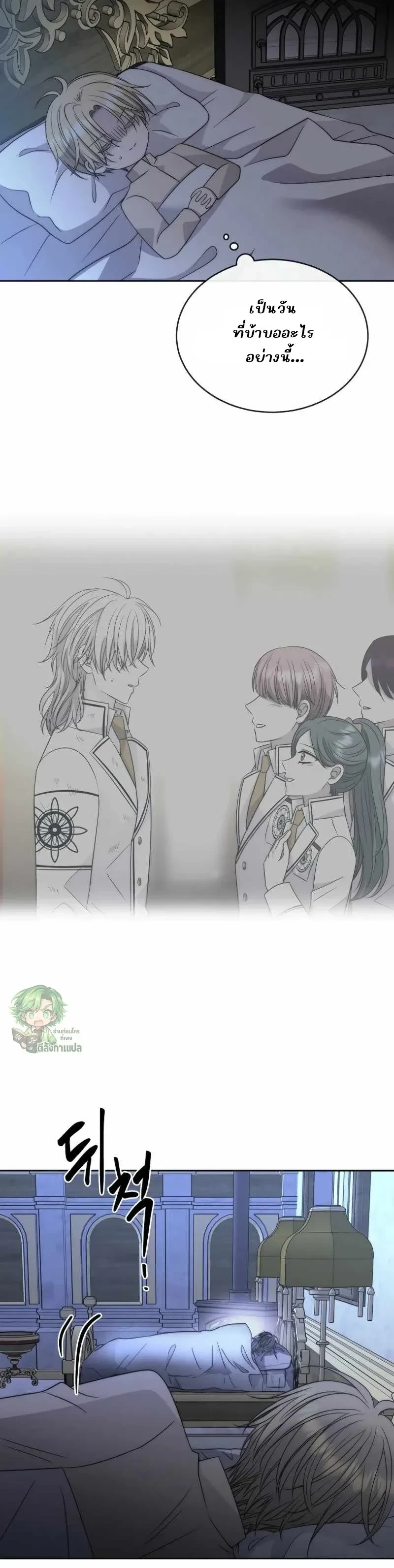 หน้าที่ 19