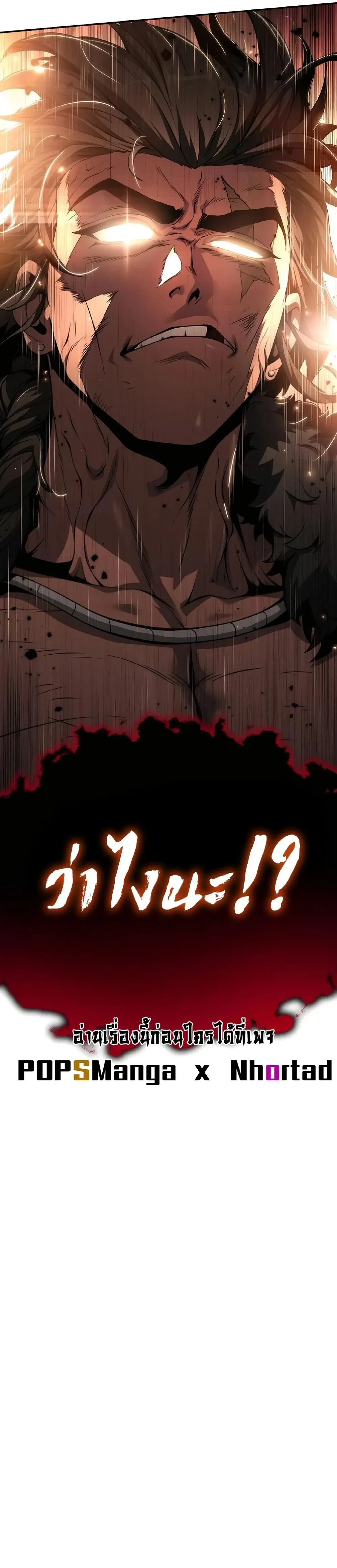 หน้าที่ 40