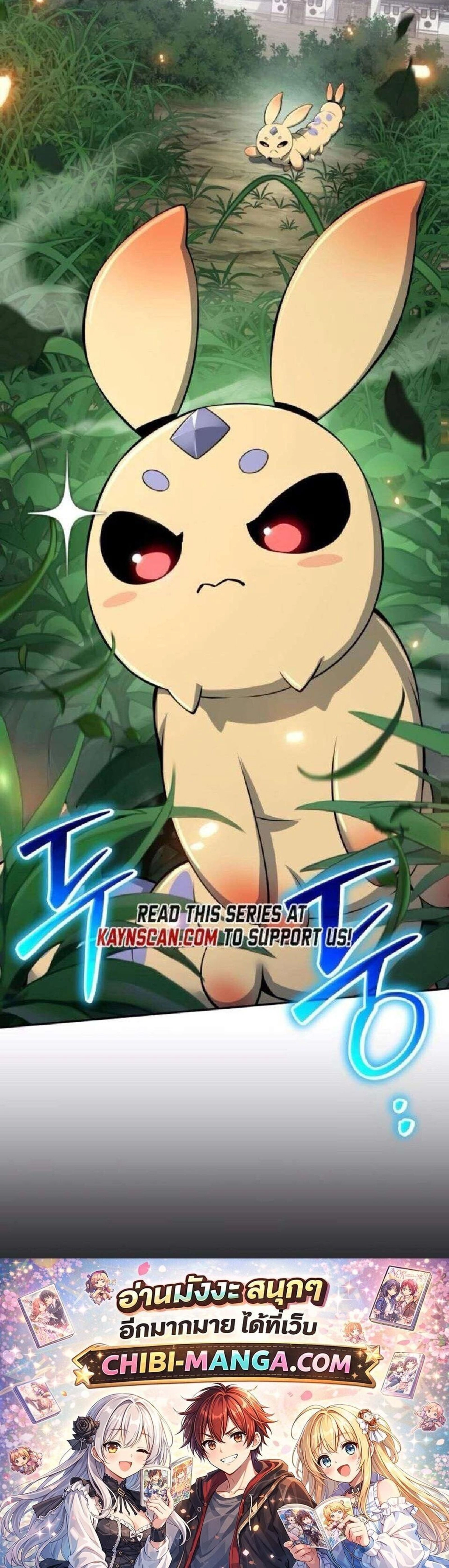 หน้าที่ 70