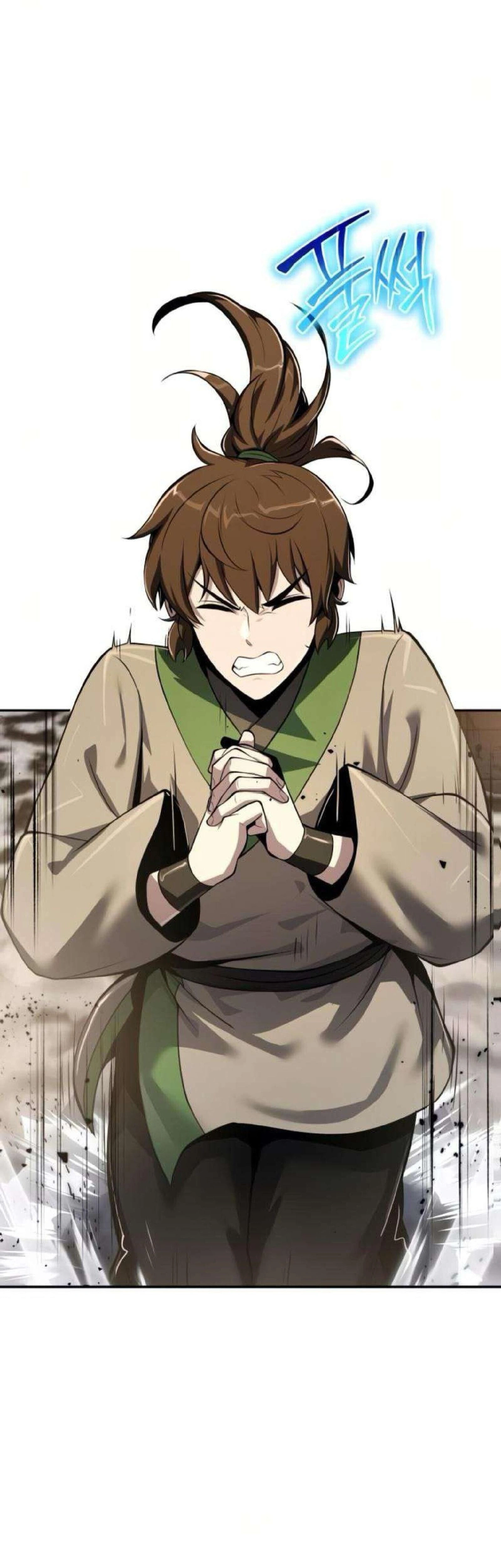 หน้าที่ 24