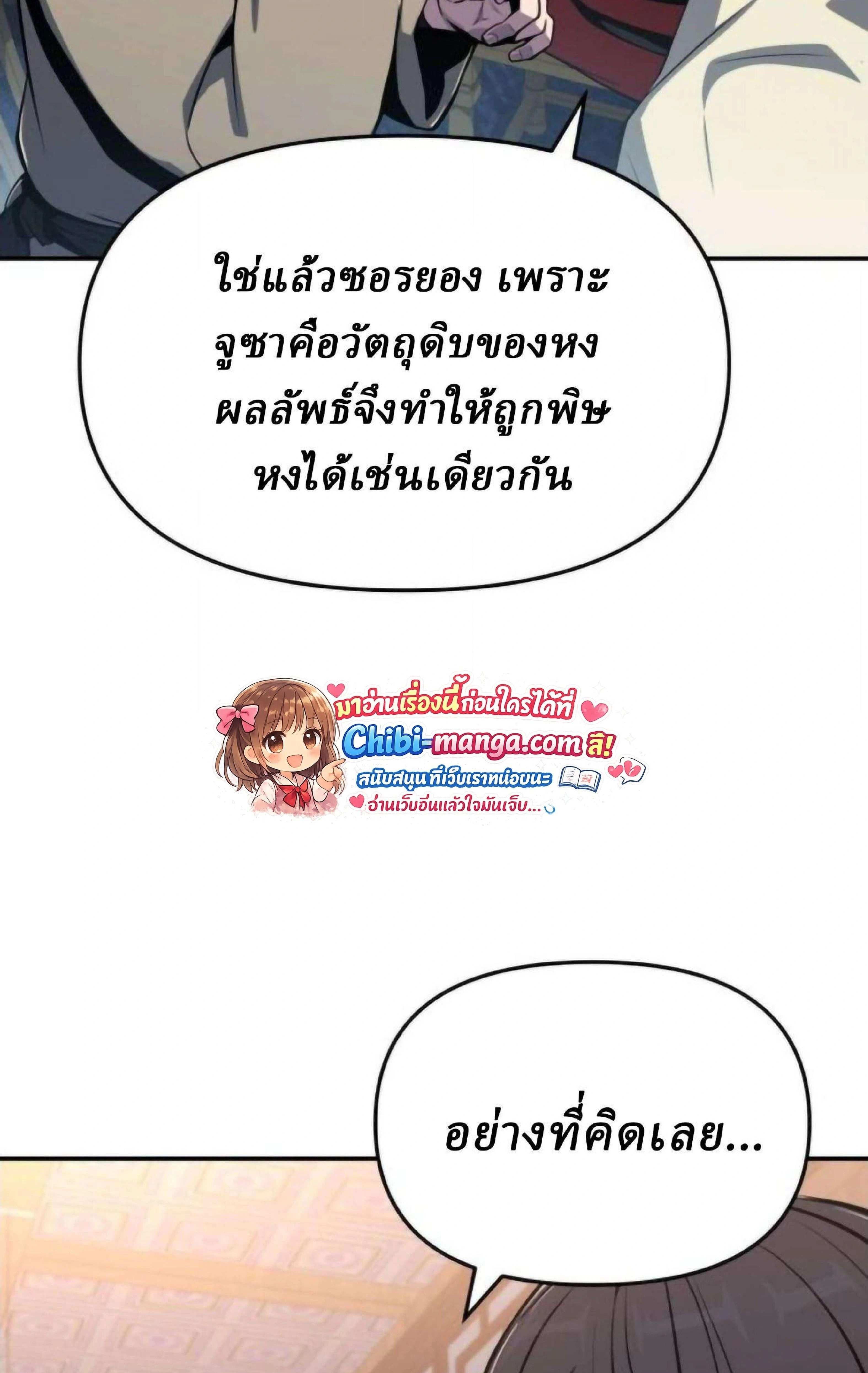 หน้าที่ 41